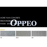 Oppeo exterior wall cladding