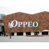 Oppeo precoated cement panel
